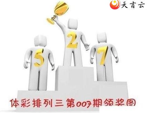 ������22007���콱ͼ��1