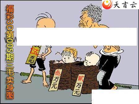 3d005����ë����ͼ��1