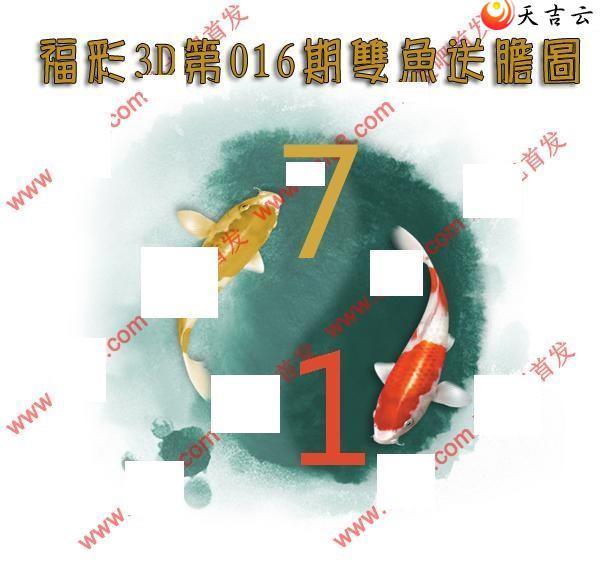 3d22016��˫���͵�ͼ��1