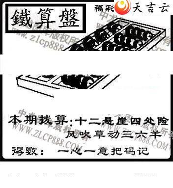 ����3d22015���湤����ͼ��3