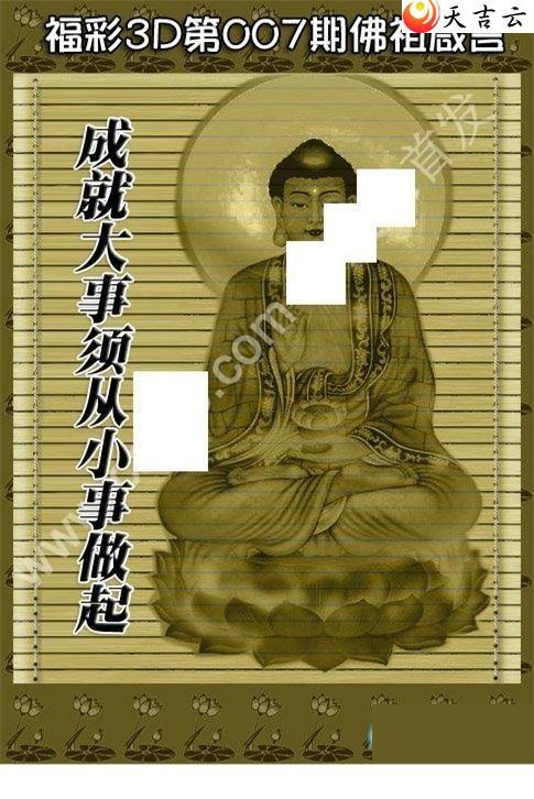 22007�ڷ�������ͼ��1