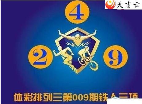 ����22009����������ͼ��1