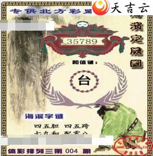 22004�ں�������ͼ��1