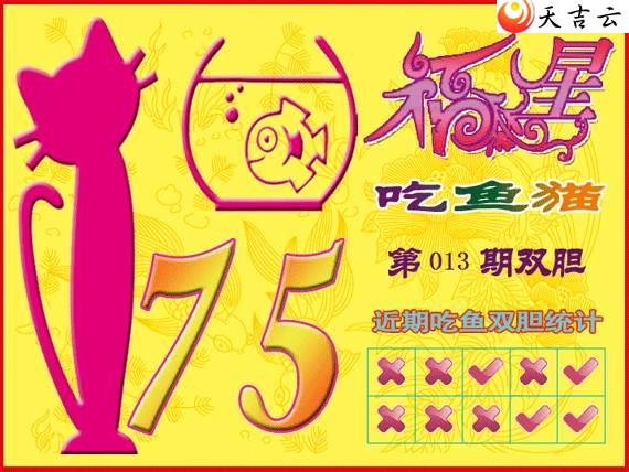 ����3d22013�ڸ��ǳ���èͼ��1