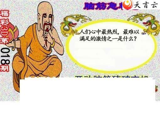 ����3d22018�ں���ͼ��3