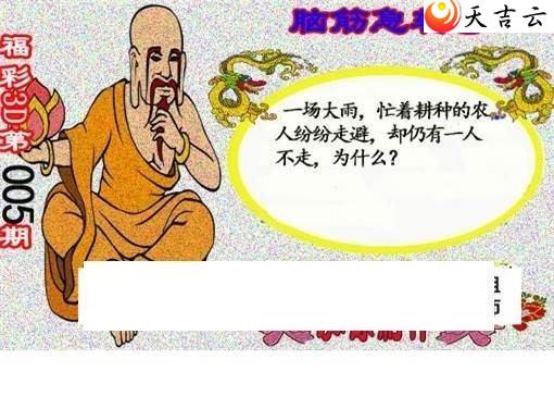 3d22005�ں���ͼ��2