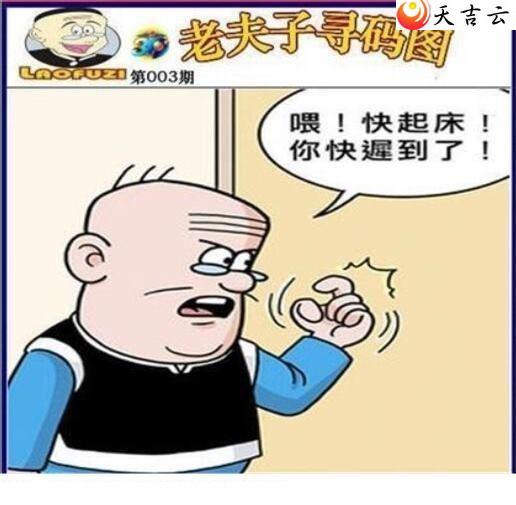 22003���Ϸ���Ѱ��ͼ��1