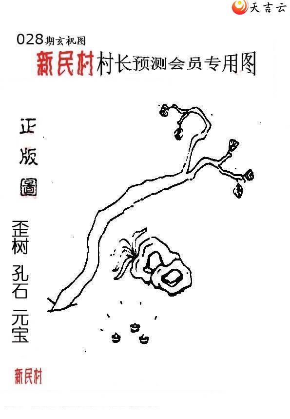 22028����峤����ͼ��1