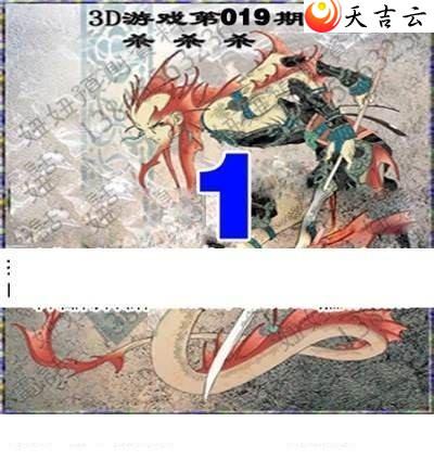 22019��ר��˵��ͼ��2