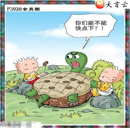 020����������ͼ��2