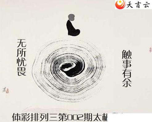 22002��̫������ͼ��1