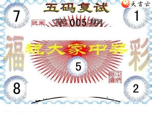 3d005�ڶ���˵��ͼ��2