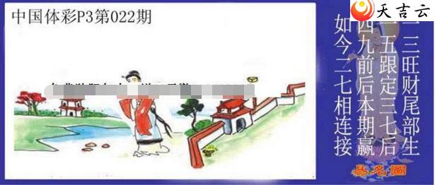 22022��������ͼ��1