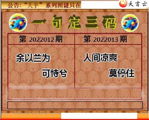 3d22013��������ֺ�ֵͼ��1