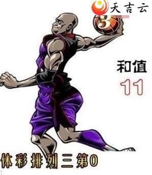 22014�ڿ���ͼ��1