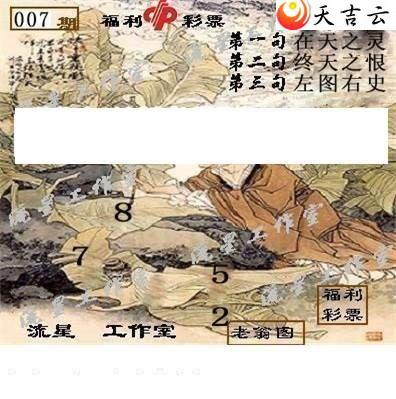 ����3d22007�����ǹ�����ͼ��1