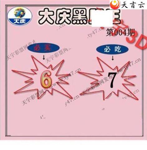 3d22004�ڴ���ڵ���ͼ��2