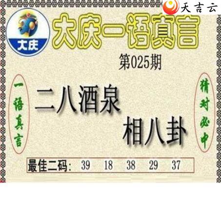 3d22025�ڴ���ڵ���ͼ��2