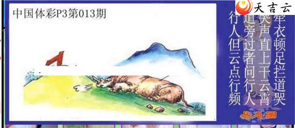 22013������ͼ��1