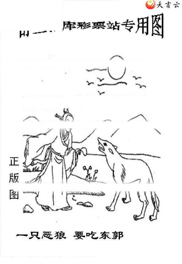 3d22006����峤����ͼ��1