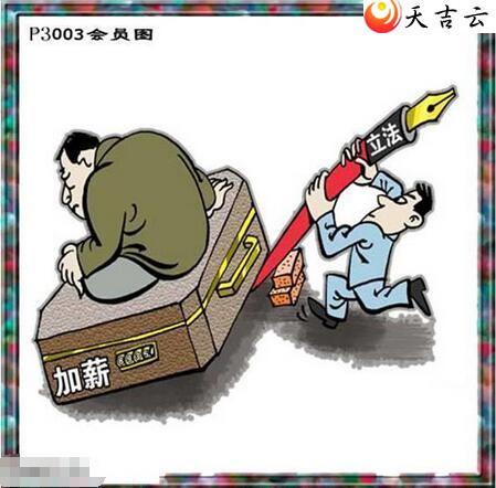 ����003����������ͼ��2