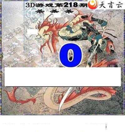 22218��ר��˵��ͼ��3