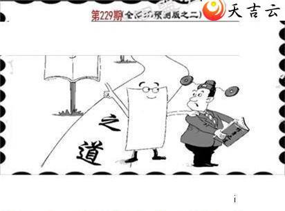 3d229�ںڰ�ɭ��ͼ��2