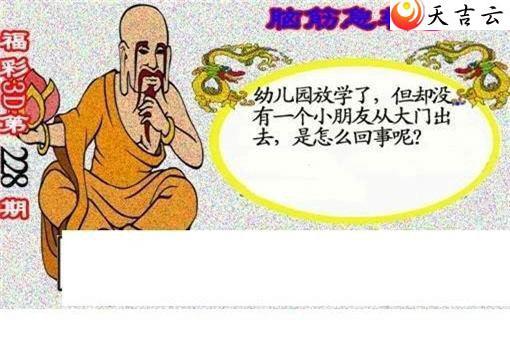 ����3d22228�ں���ͼ��3