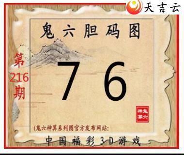 22216�ڹ�������ͼ��3