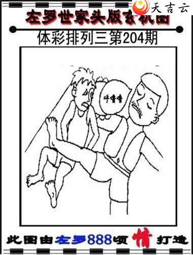 22204ͼ2