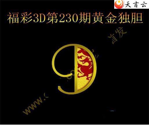 22230�ڻƽ����ͼ��2