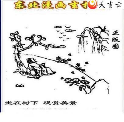 22230�ڶ�����������ͼ��2