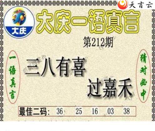 22212�ڴ���ڵ���ͼ��3