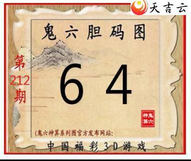 ����3d22212�ڹ�������ͼ��3