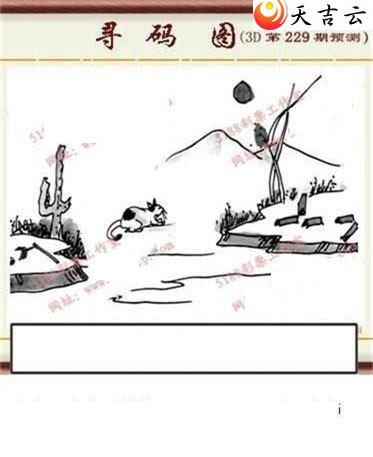 3d22229��ͼ��3