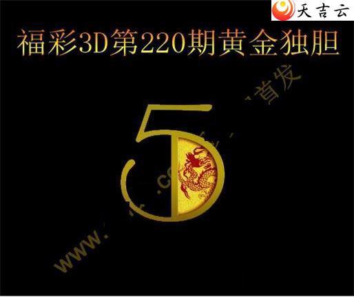 220�ڻƽ����ͼ��2