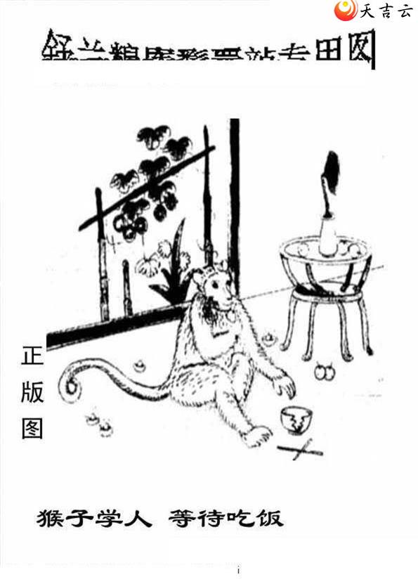 22221����峤����ͼ��2