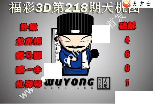 22218�����ͼ��2