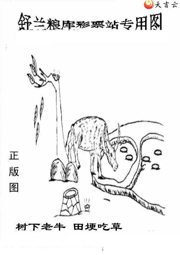 22227����峤����ͼ��2