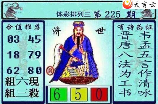 22225ڻƴɼͼ2