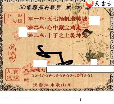 22230��ͼ��3