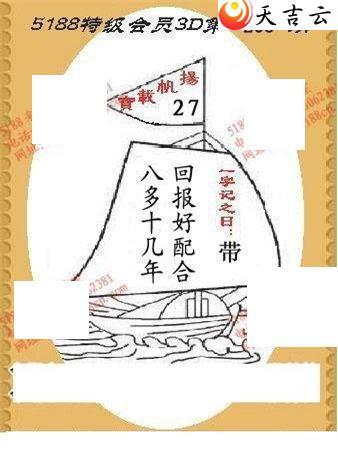 22205��ͼ��3