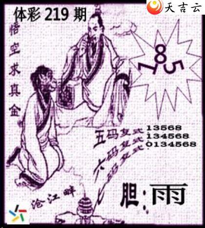 22219ڲǲ׽ͼ3
