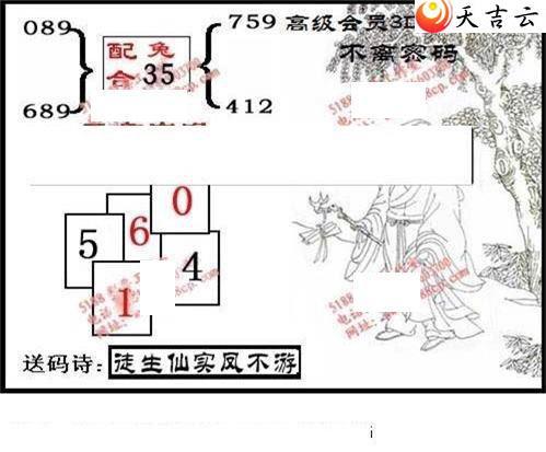 3d22229���湤����ͼ��2