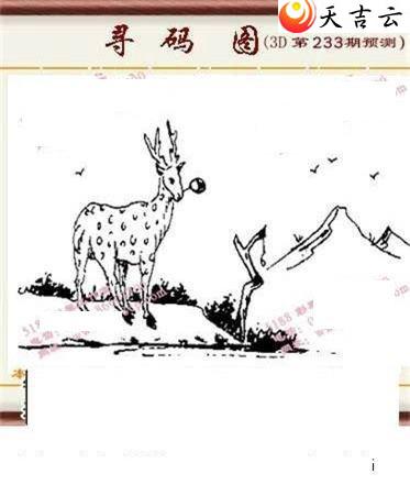 3d22233���湤����ͼ��3