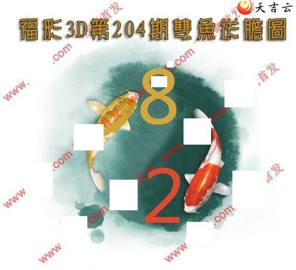 22204��˫���͵�ͼ��2