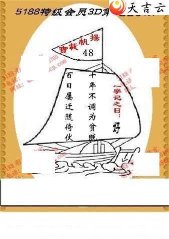 ����3d22225���湤����ͼ��3