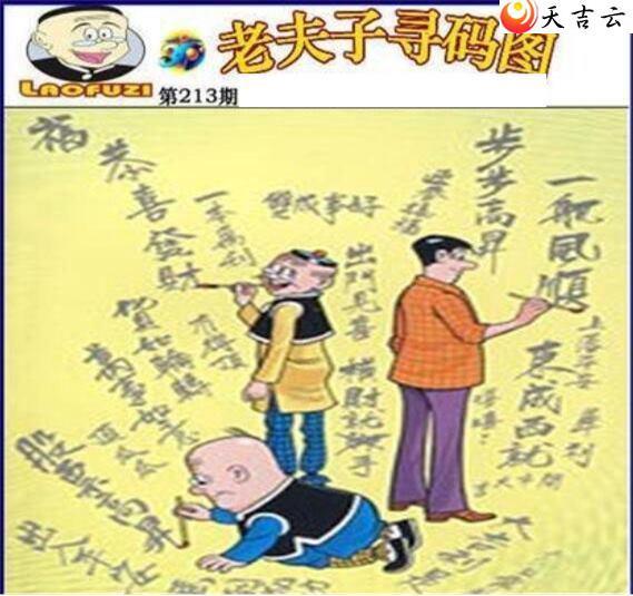 ����3d22213���Ϸ���Ѱ��ͼ��2