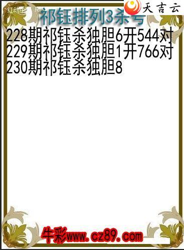 22230����������������ɱ��ͼ2