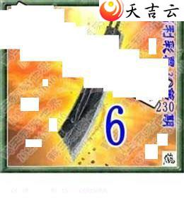 3d22230��ר��˵��ͼ��2